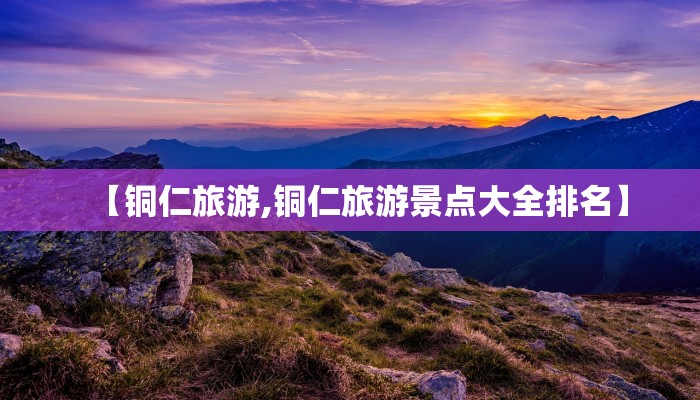 【免费抽签算命/免费抽签算命卜易居】