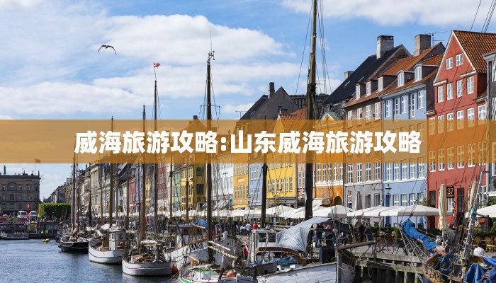 【咸阳疫情/咸阳疫情实时动态】