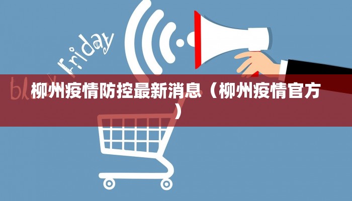 【盛辉物流网点查询/盛辉物流网点分布】