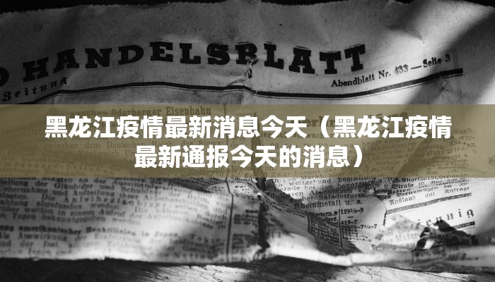 抽签算命准吗/抽签算命准确吗