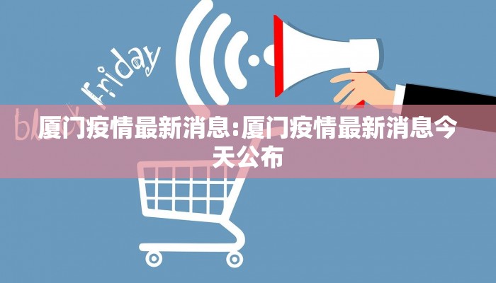 物流论坛/物流论坛主题