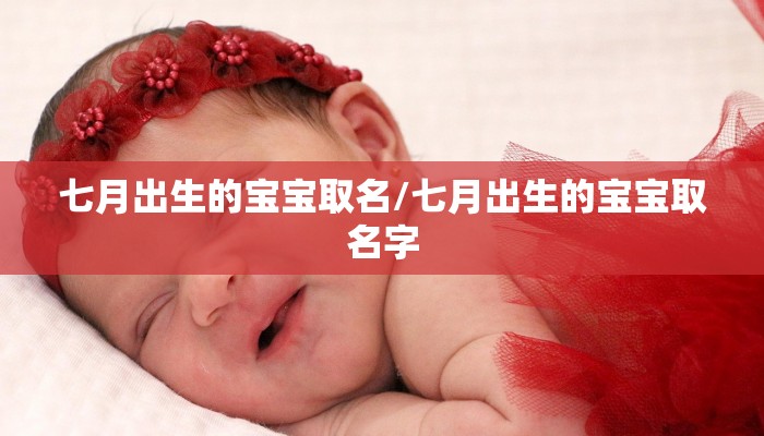 【六爻八卦算命,六爻八卦算命在线】