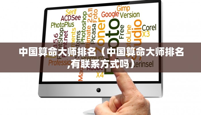 北戴河旅游/北戴河旅游攻略三日游