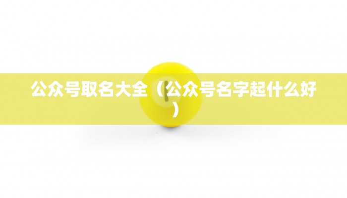 【新乡物流/新乡物流园有哪些物流】