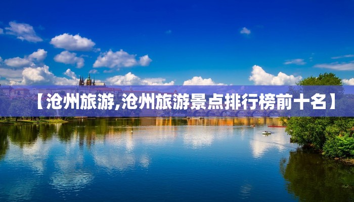 遵义物流（遵义物流集团领导班子）